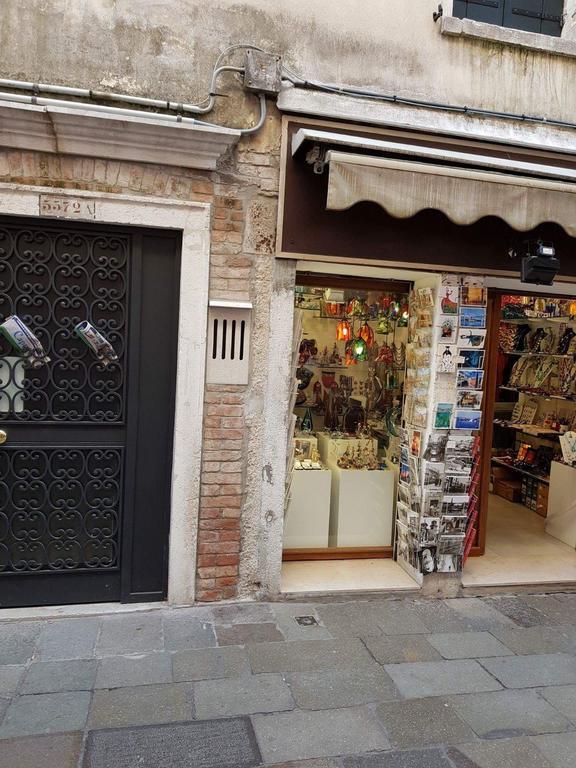 Gioiello Di Venezia, Suite San Lio Exteriör bild